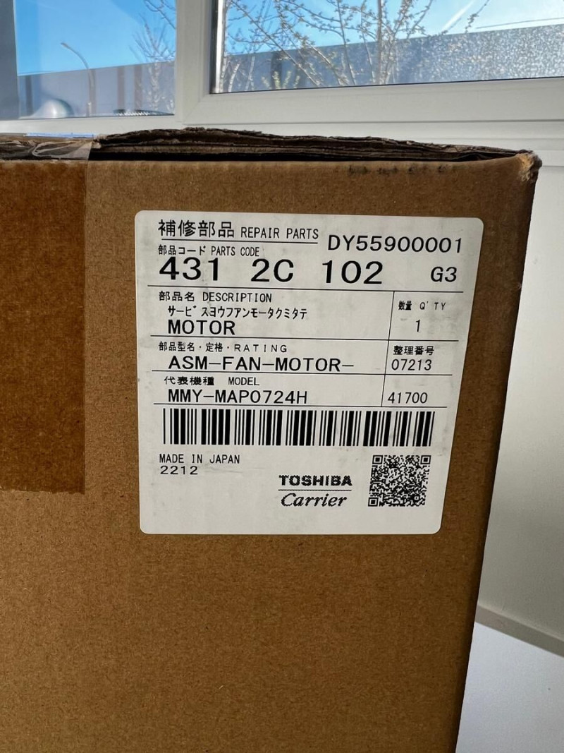 Moteur pour DRV TOSHIBA ref 4312C102 - neuf