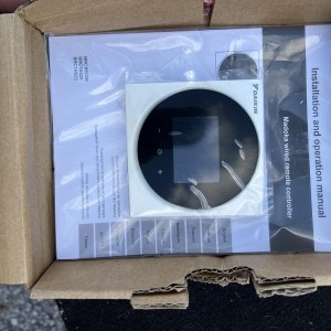 Télécommande câblée Madoka.