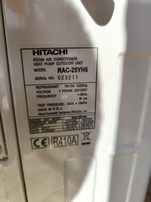 Groupe extérieur Hitachi RAC-25YH6 NEUF jamais utilisé – R410A plein – 2.5 kW