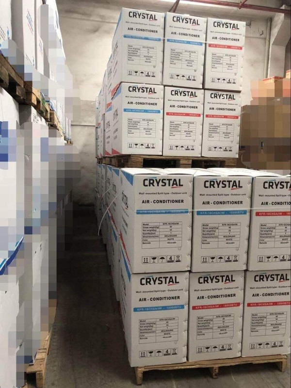 Bisplit 12000 btu + 9000 btu Inverter Crystal