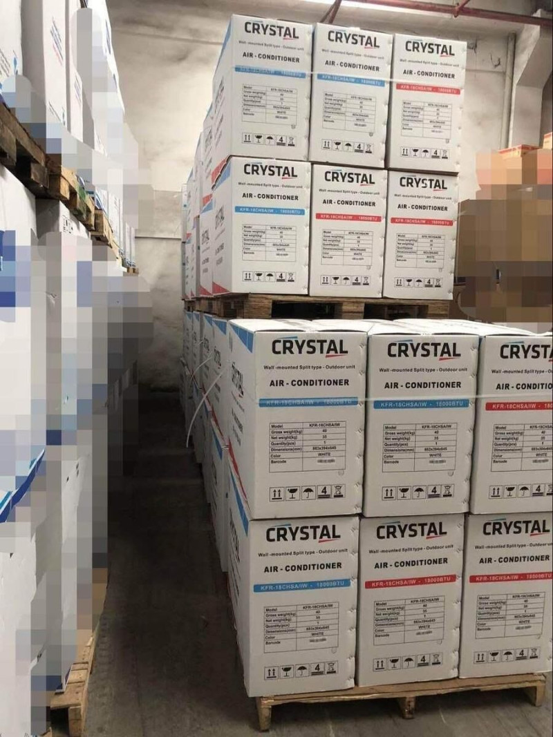 Bisplit 12000 btu + 9000 btu Inverter Crystal