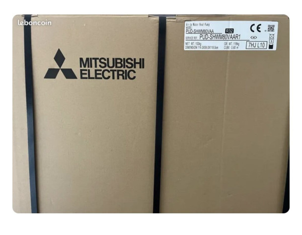 Pompe à chaleur pack duo ballon thermodynamique neuf