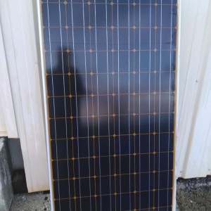 Panneau photovoltaïque 185 kWc