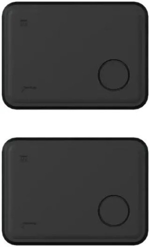 Ballasts de lestage SUNOLOGY PNP